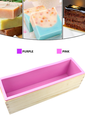 Rectangle Silicone Toast Soap Mold Loaf Baking Cake Mould