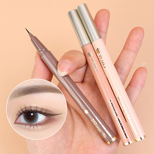 Diamond Glitter Matte Eye Liner Pencil Eye Makeup Highlighte