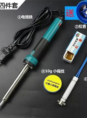 . Electric iron soldering kit for students to repair