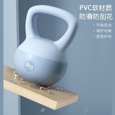 Kettlebell Soft Household Ladies Squat Software 5kg Lifting