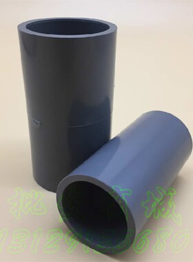 奔达UPVC塑料给水管 PVC直通 梳杰 灰色直通 8寸DN200 内径21mm