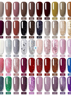 Nail Gel Polish Set 4PCS Nail Polish Kit 120 Colors UV LED