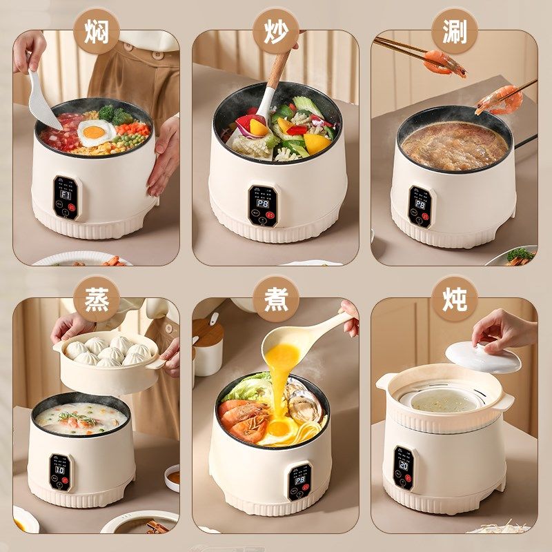 智能水洗家用电饭煲L迷你隔水炖盅蒸煮煎炒焖多功能不粘电火锅,厨房电器,电煮锅,淘宝优惠券,粉丝福利购,淘宝优惠卷
