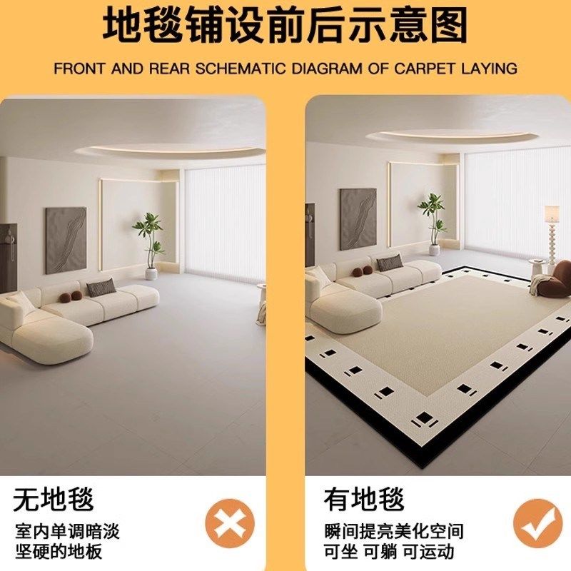 20新款地毯客厅免洗可擦沙发茶几地垫家用高级感卧室房间床边毯,居家布艺,地毯,淘宝优惠券,粉丝福利购,淘宝优惠卷
