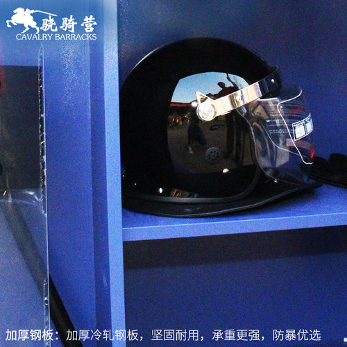 防爆柜学校不锈钢防暴器材柜反恐防暴盾牌装备柜安防架保安钢叉柜