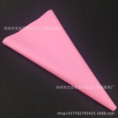 Piping Cream Pastry Cake Decorating Icing Bag Tool Nozzle