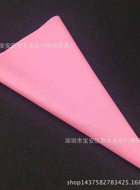 Cake Nozzle Icing Piping Cream Pastry Bag Decorating Tool