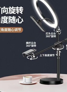 Table Cell Desktop Holder Stand Desk for iphone Mobile Phone