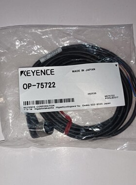 基恩士OP-75722/75721/OP-8727/OP-87273传感器连接器质保一年