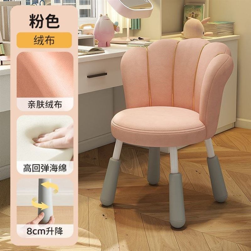 学习椅中小学生家用写字椅可调节升降儿童书桌椅专用椅久坐舒服椅,商业/办公家具,办公按摩椅,淘宝优惠券,粉丝福利购,淘宝优惠卷