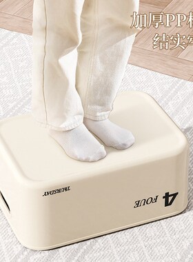 storage box snacks toys medicines dormitory organize cabinet