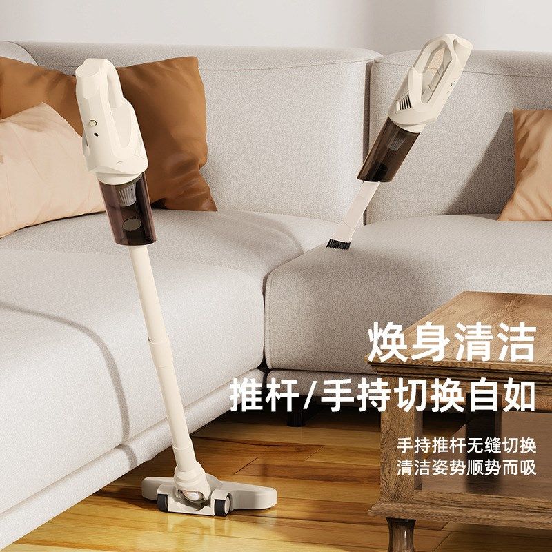 手持车载吸尘器便携大功率家用桌面无线吸尘器,生活电器,随手吸/便携吸尘器,淘宝优惠券,粉丝福利购,淘宝优惠卷
