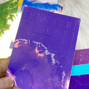 Nail Art Ice Aurora Nail Sticker Decals Self Adhesive Trendy