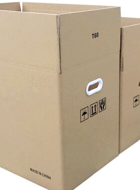 Moving paper boxes large carton storage package box 搬家纸箱