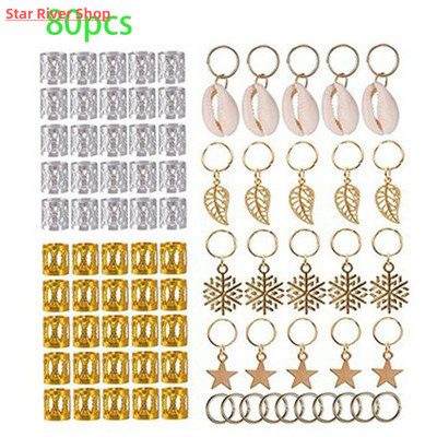 80Pcs Women Girls Dreadlocks Beads Hair Braid Rings Clips DI