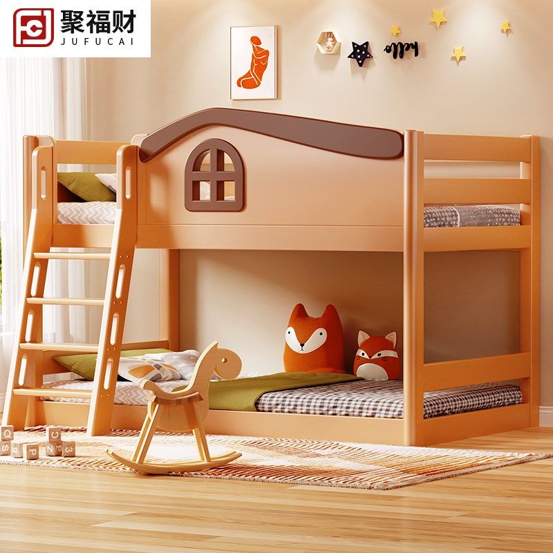实木儿童床人上下床铺小户型半高床两层带滑梯高低子母床层床,住宅家具,高低/子母床,淘宝优惠券,粉丝福利购,淘宝优惠卷
