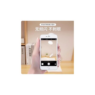 Clip LED Desk Lamp Reading Lamp Study Light Rechargeable