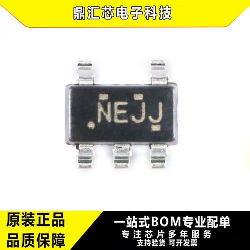 原装SN74LV1T34DBVR转换器IC