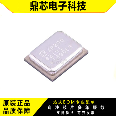 ADXRS290BCEZ-RL7原装传感器IC