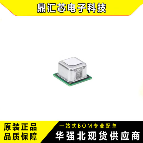 SCD40-D-R1/R2二氧化碳传感器