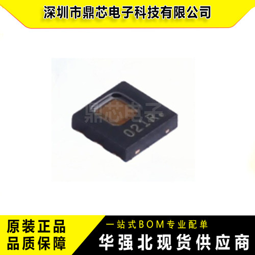 HDC1080DMBR低功耗湿度传感器