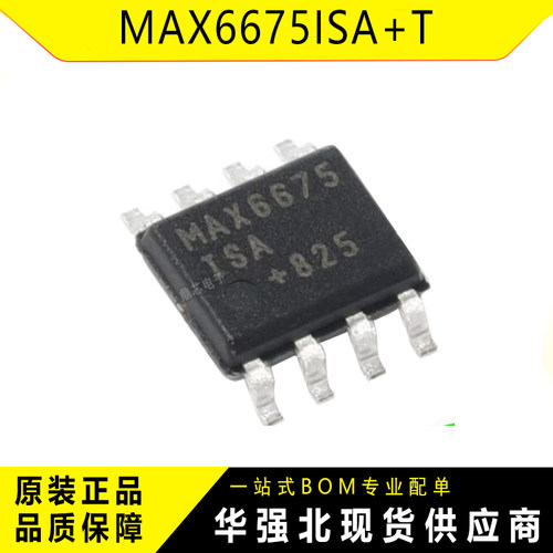 MAX6675ISA+T原装SOP-8芯片
