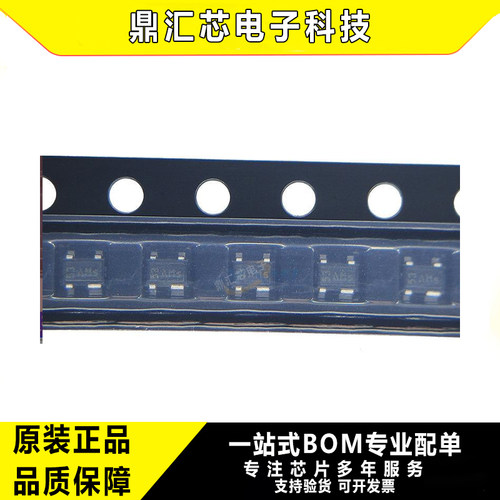 原装正品BFP420NPNRF晶体管