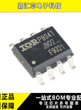 IRF9321TRPBF 分立半导体产品 晶体管 FET，MOSFET P通道封装SOP8