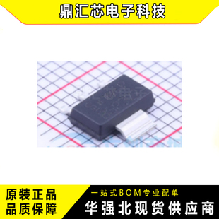 BSP322PH6327 原装正品场效应管MOSFET丝印BSP322电子元器件
