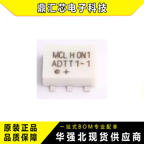 ADTT1-1+原装全新SMD-6P耦合器