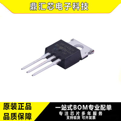 现货IRFB4229PBFN沟道MOSFETIC