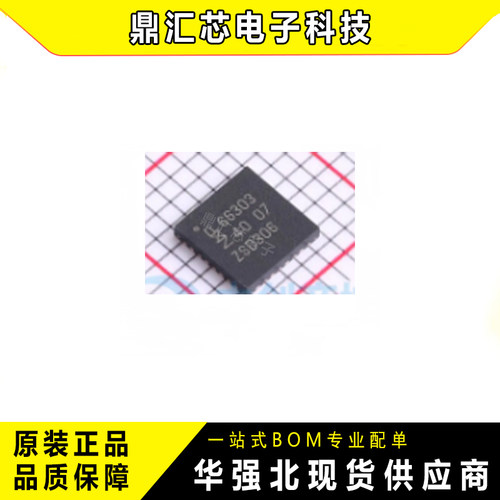 原装现货CLRC66303HNY射频IC