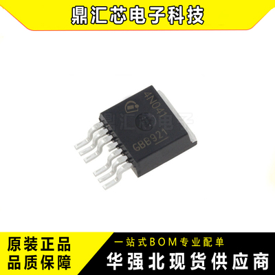 IPB180N04S4-01低内阻MOS管