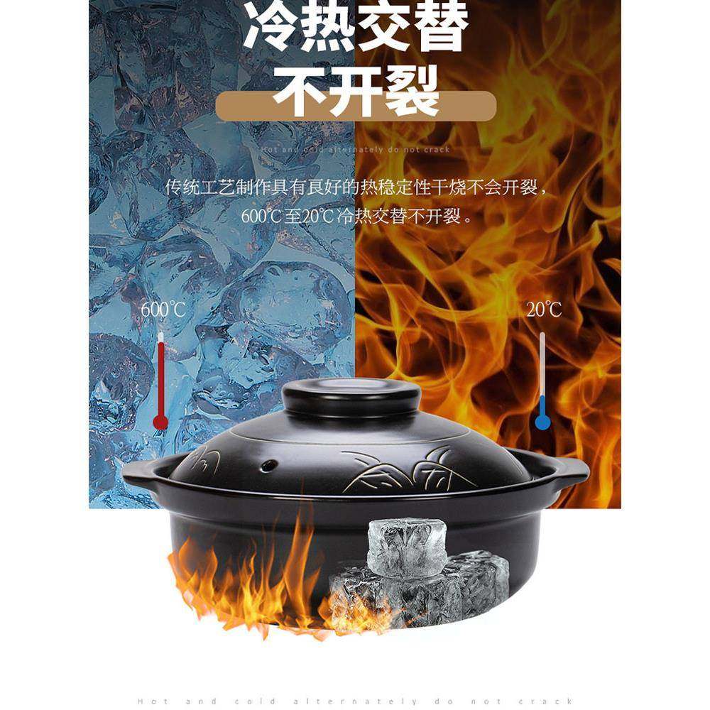 超大号砂锅家用煲汤炖肉电陶炉明火通用耐高温干烧不裂鸡公煲专用,厨房/烹饪用具,砂锅/石锅,淘宝优惠券,粉丝福利购,淘宝优惠卷