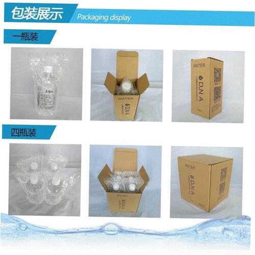 Medical Laboratory of sterile distilled water deionized wa