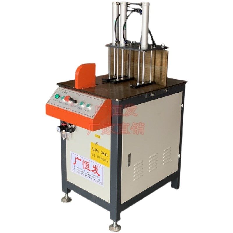 55/0铝合金断料机90度直切机切割机下料机铝型材精密断料锯,机械设备,其他机械设备,淘宝优惠券,粉丝福利购,淘宝优惠卷