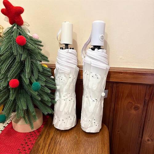 Kawaii Miffy Cute Fully Automatic Umbrella Cartoon Rabbit Pr