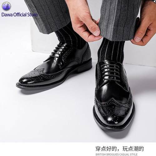 Business Dress Shoes Men Brogue Leather Shoes Formal Shoes