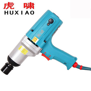 22C 2C冲击板手电风炮电动工具 虎啸扳手电动扳手DV20C