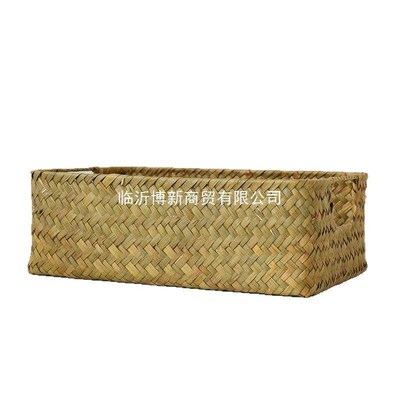 Straw Woven Rectangular Storage Basket Finishing Basket