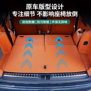 专用于问界M9后备箱垫全包围尾箱垫皮革软包汽车配件车内装 饰用品
