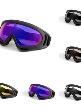 Fashion Motorcycle Goggles Mask Motocross Windproof Moto Hel