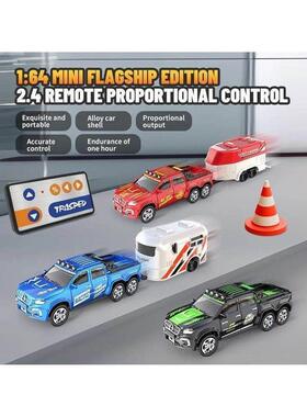 164 Metal Alloy Proportional Remote Control Vehicle Model 2