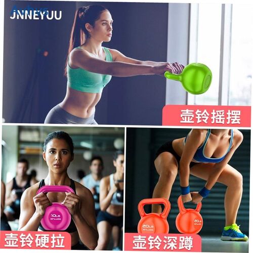 Lang wei fitness kettle bell women men home dumbbell 壶铃 1