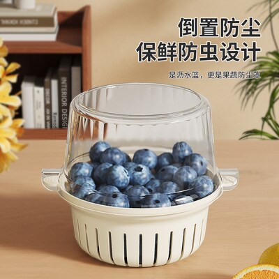 Doublelayered Draining Basket Thick Plastic Fruit Tray Kitch