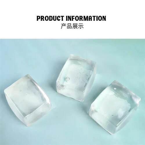 Slow Rise Sensory Toys, Transparent Ice Cube with Floating S