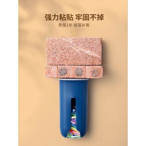 hole free garbage bag storage artifact household wall mounte