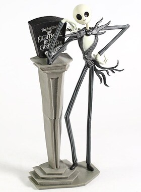 The Nightmare Before Christmas 25th Anniversary Jack Skellin
