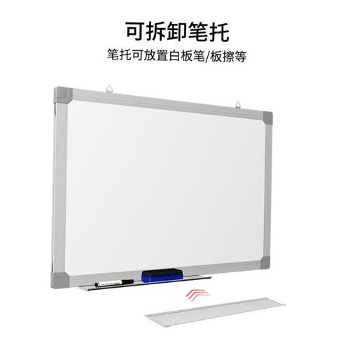 Office meeting writing one side magnetic hanging white board