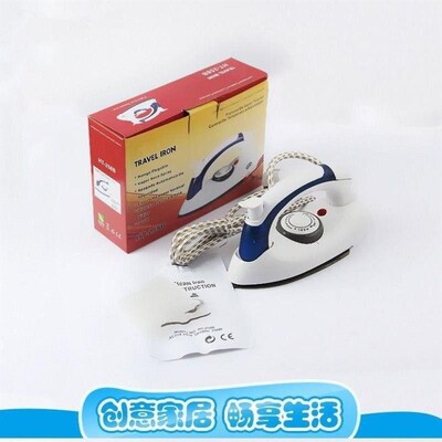 Folding travel home steam iron hand-held mini iron small por